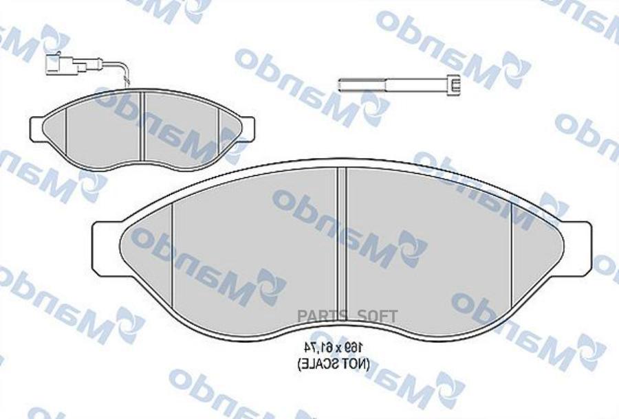 

Тормозные колодки Mando mbf015036