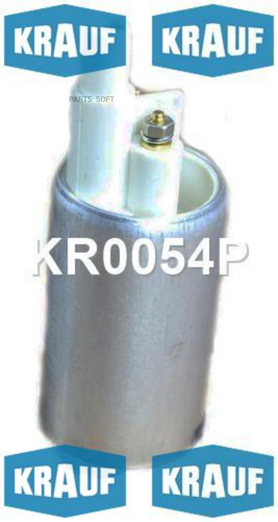 

Бензонасос электрический Krauf KR0054P