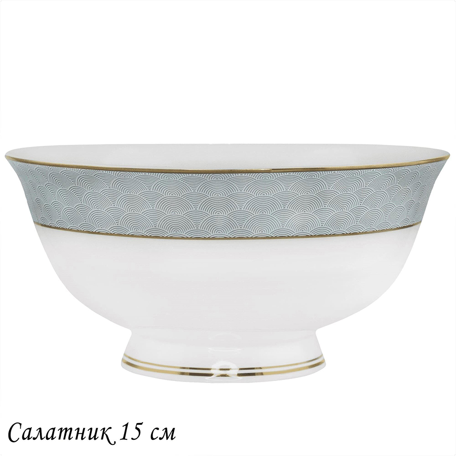 

Салатник Lenardi Сакура, костяной фарфор, 15 см, Ленарди-Салатники1-34