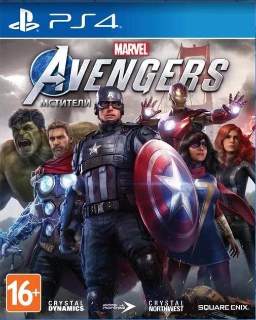 Игра Marvel's Мстители (Avengers) (PS4, русская версия)