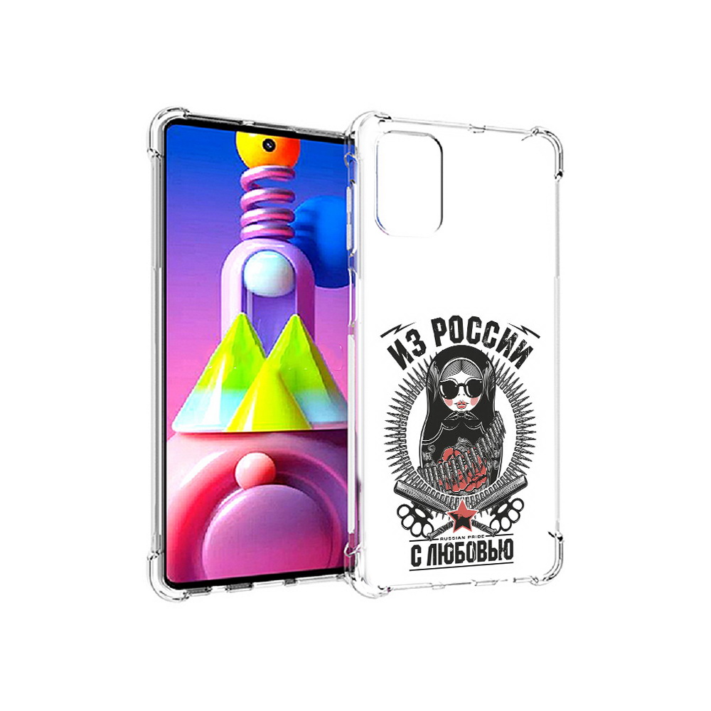 

Чехол MyPads Tocco для Samsung Galaxy M51 Из России с любовью (PT156838.490.91), Прозрачный, Tocco