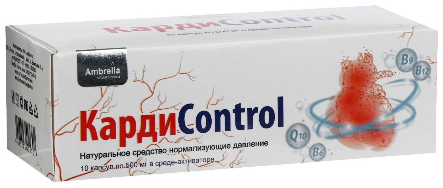 Ambrella Карди Control капсулы 10 шт.