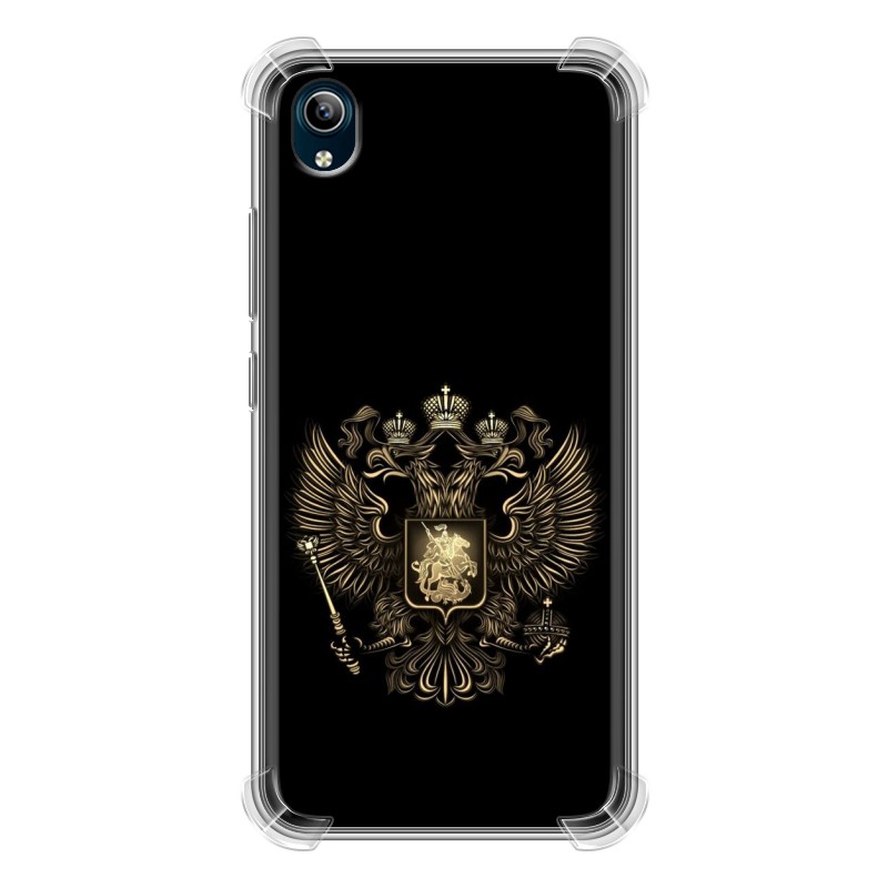 

Противоударный чехол для Vivo Y91С/Vivo Y1s с углами, 75777