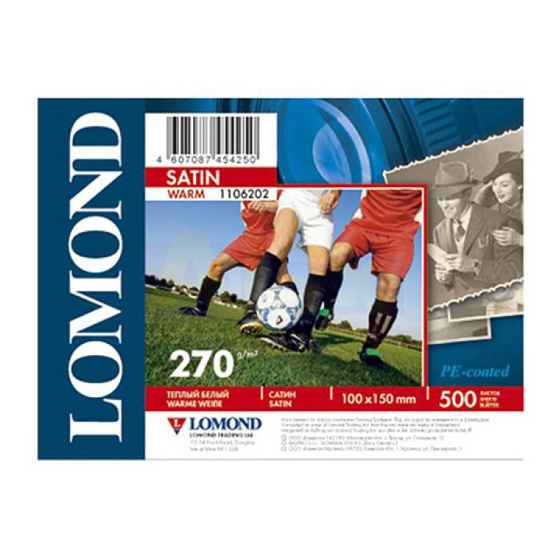 

Фотобумага Lomond 1106202 Тепло-белый, 1106202
