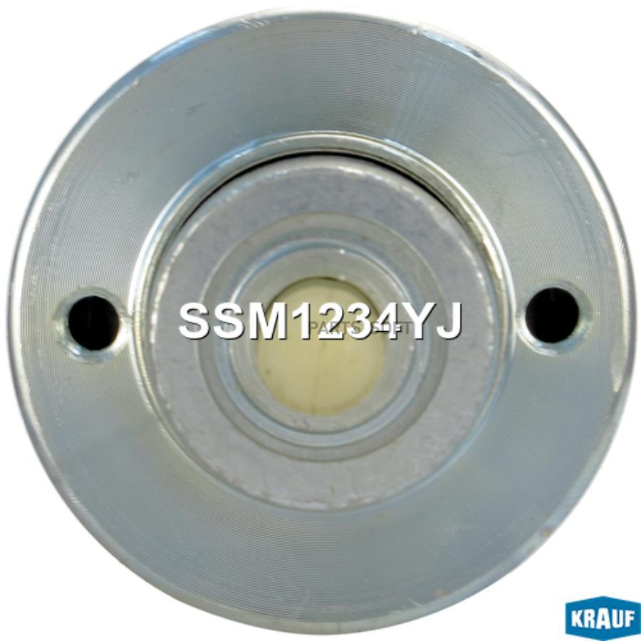 

SSM1234YJ_Втягивающее реле стартера