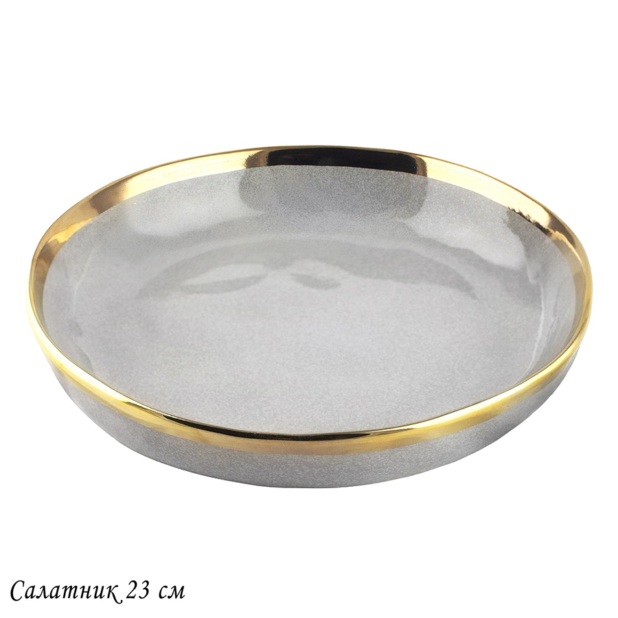 

Салатник Lenardi Stone, фарфор, 23 см, Ленарди-Салатники1-5