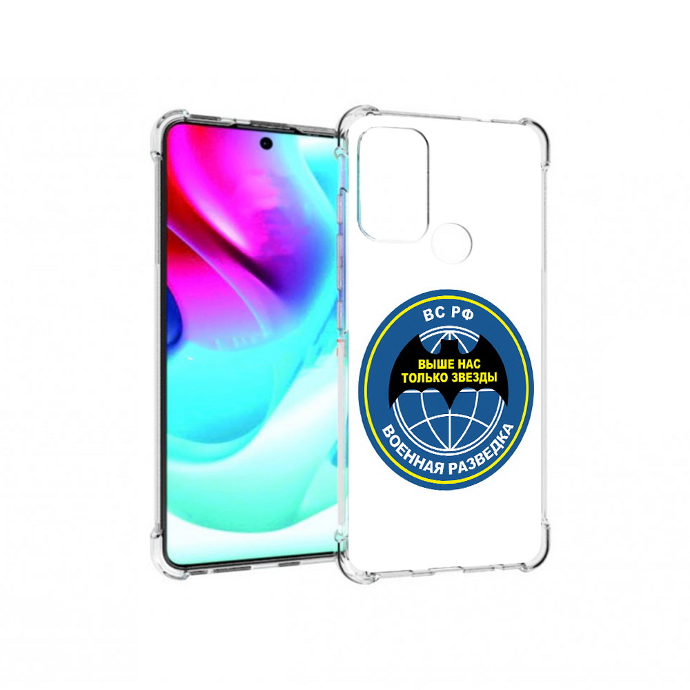 

Чехол MyPads Tocco для Motorola Moto G60S разведка (PT227079.361.568), Прозрачный, Tocco