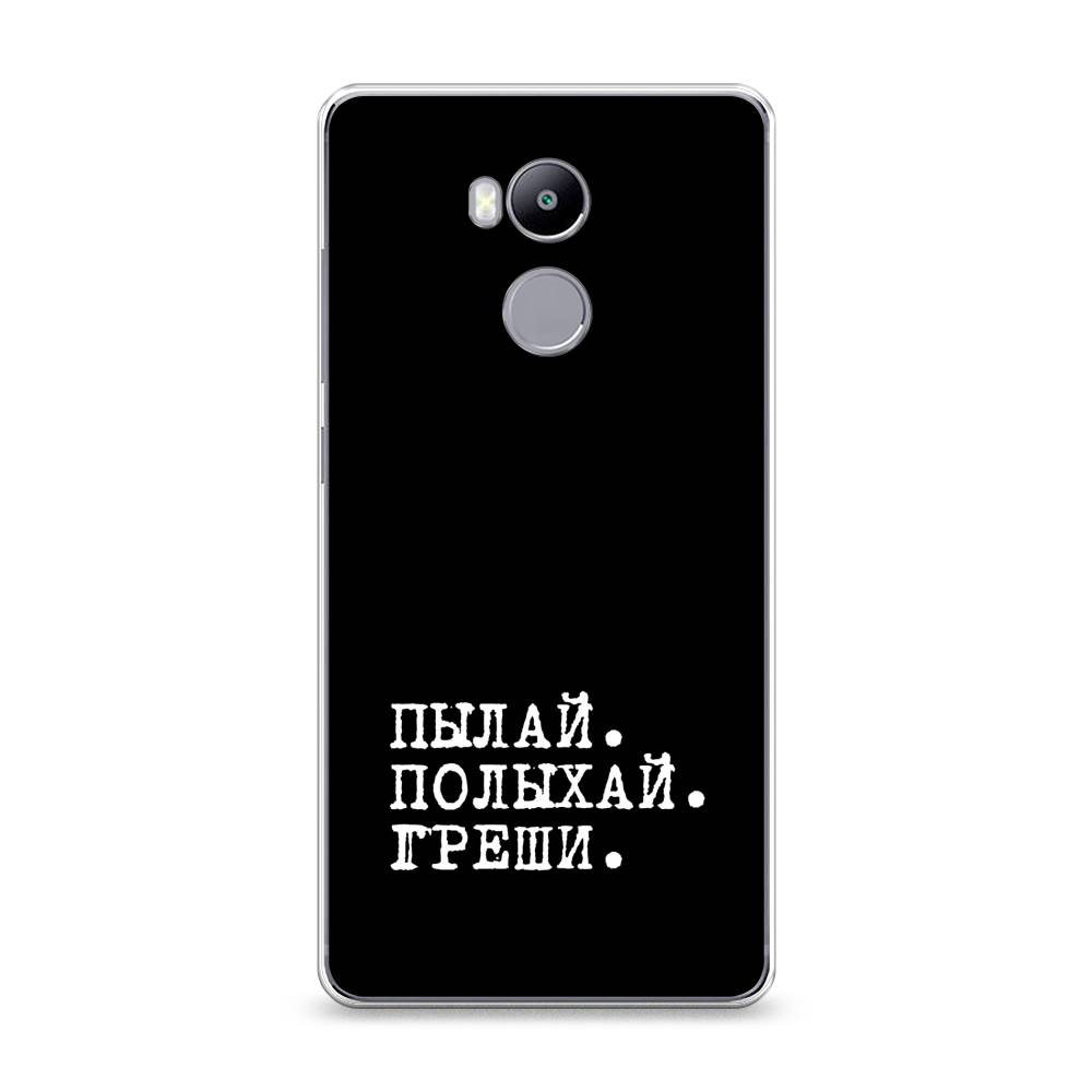 

Чехол Awog на Xiaomi Redmi 4 Pro "Пылай и греши", Разноцветный, 31250-6
