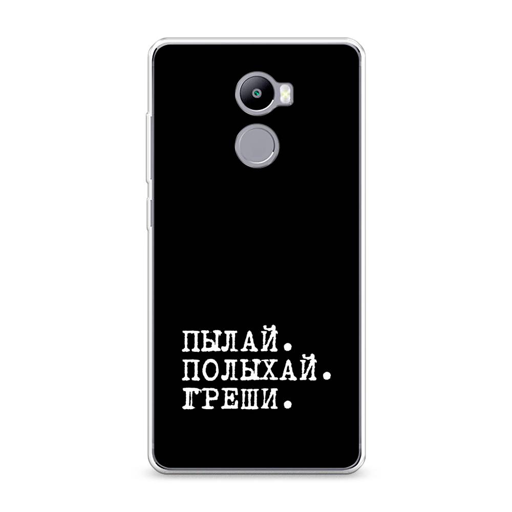 

Чехол Awog на Xiaomi Redmi 4 "Пылай и греши", Разноцветный, 31150-6