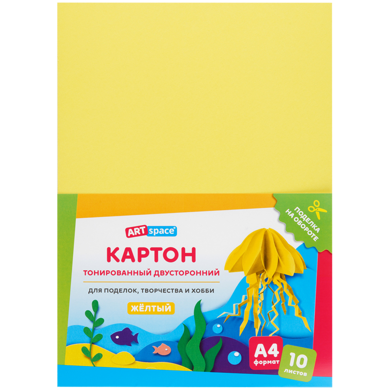Картон цветной ArtSpace (10 л, тонированный, желтый, А4, 180 г/квм) (КТ1А4_37992), 10 уп