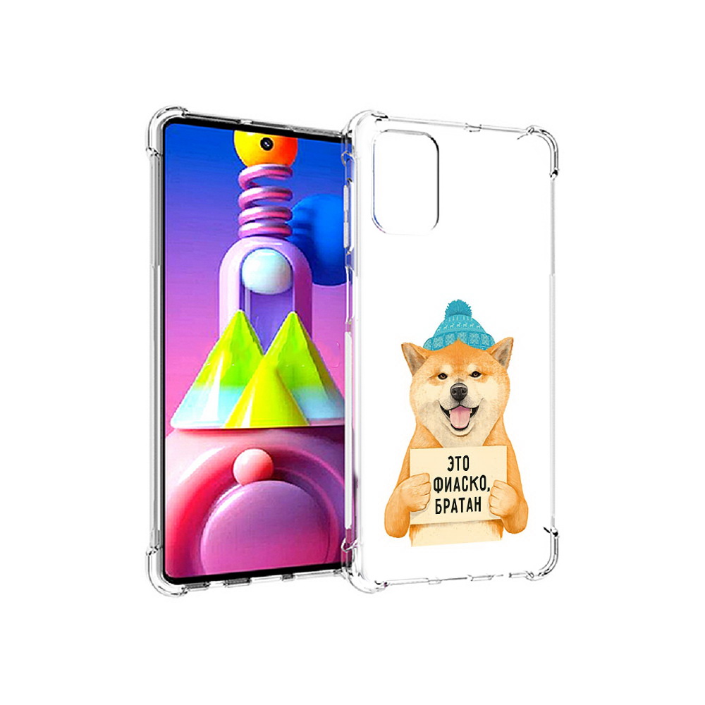 

Чехол MyPads Tocco для Samsung Galaxy M51 фиаско (PT156838.490.656), Прозрачный, Tocco