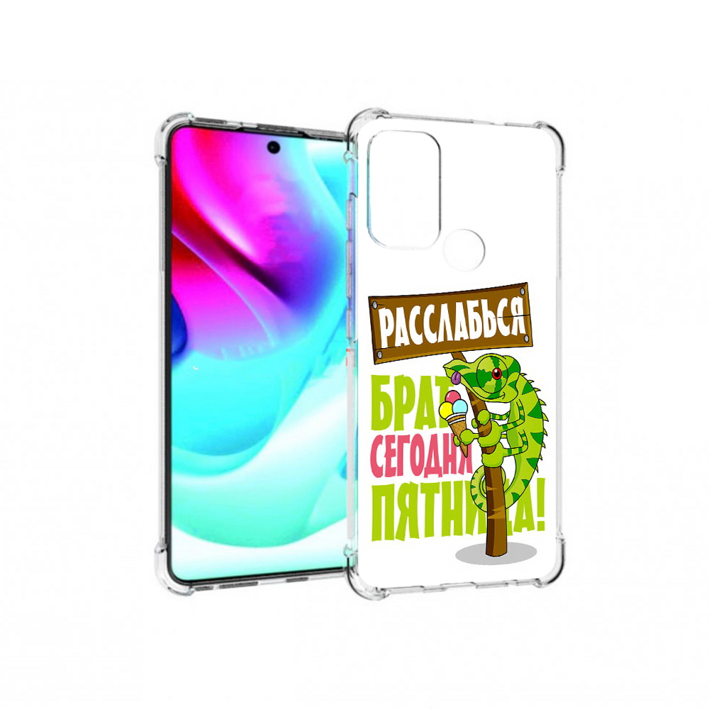 

Чехол MyPads Tocco для Motorola Moto G60S пятница (PT227079.361.562), Прозрачный, Tocco