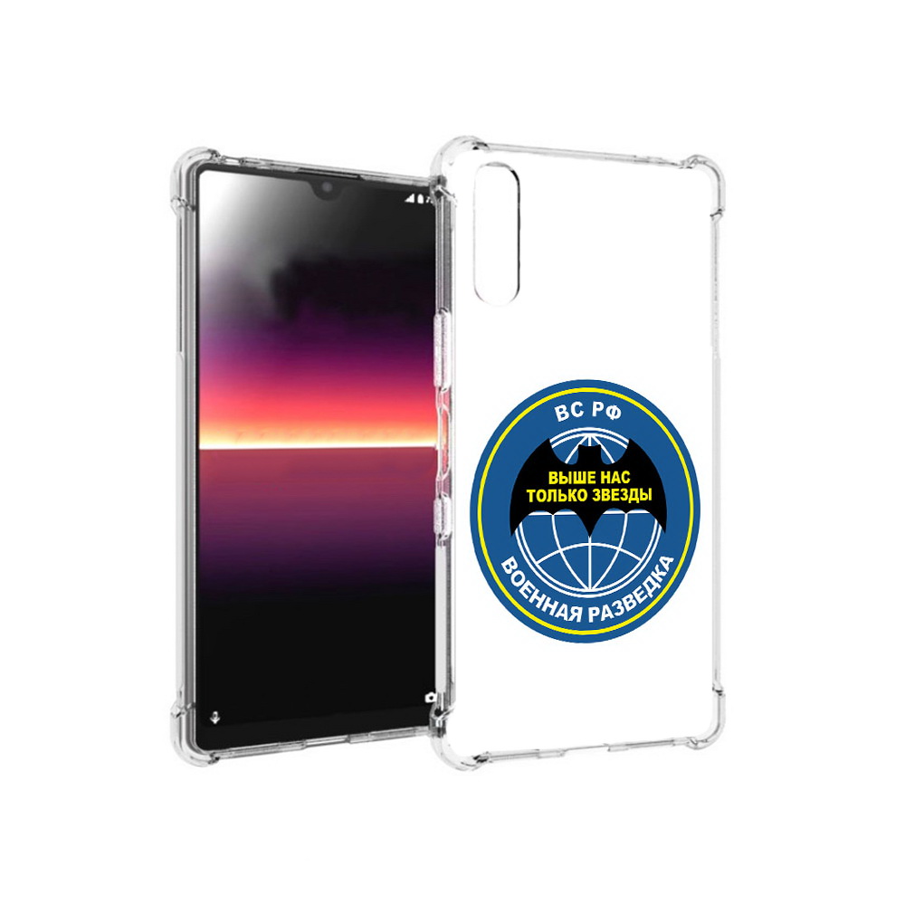 

Чехол MyPads Tocco для Sony Xperia L4 разведка (PT227010.235.568), Прозрачный, Tocco