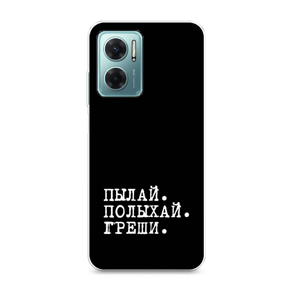 

Чехол Awog на Xiaomi Redmi 10 5G "Пылай и греши", Разноцветный, 313550-6