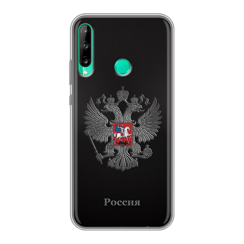 

Чехол для Huawei P40 lite E с рисунком и защитой камеры, 74503