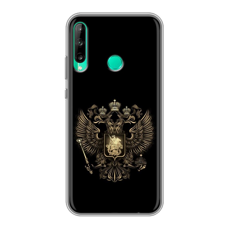 

Чехол для Huawei P40 lite E с рисунком и защитой камеры, 74503