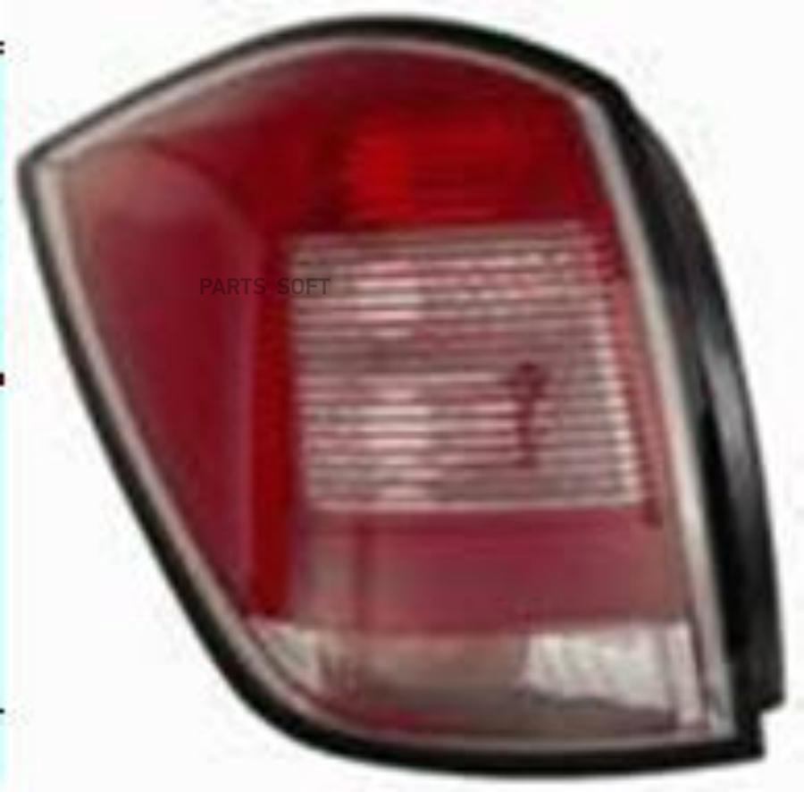 

Depo 4421973Lue