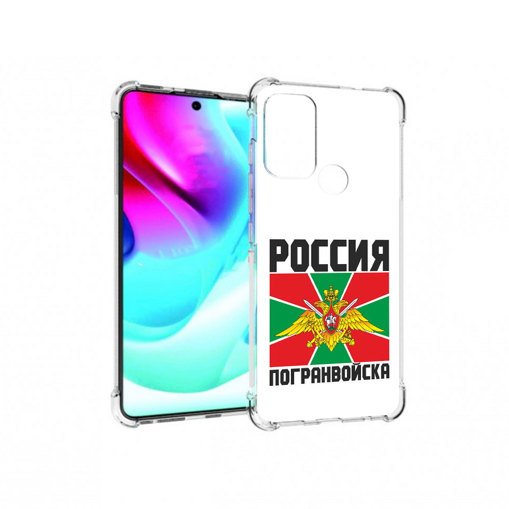 

Чехол MyPads Tocco для Motorola Moto G60S погранвойска (PT227079.361.548), Прозрачный, Tocco