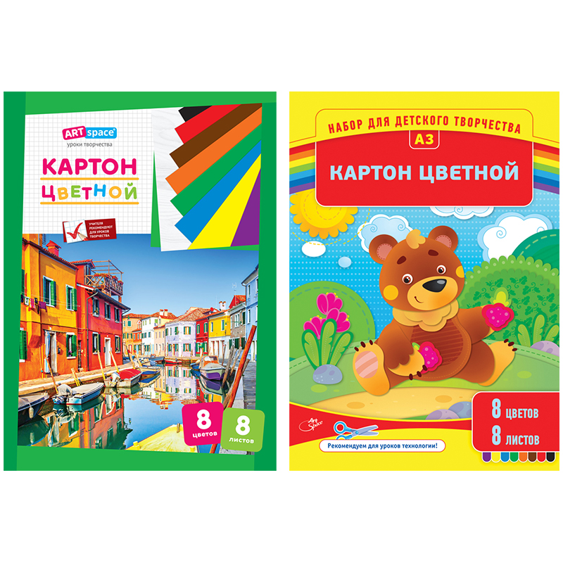 Картон цветной мелованный ArtSpace 8 листов 8 цветов А3 в папке Нк8-8А3_1096 30 уп 6444₽