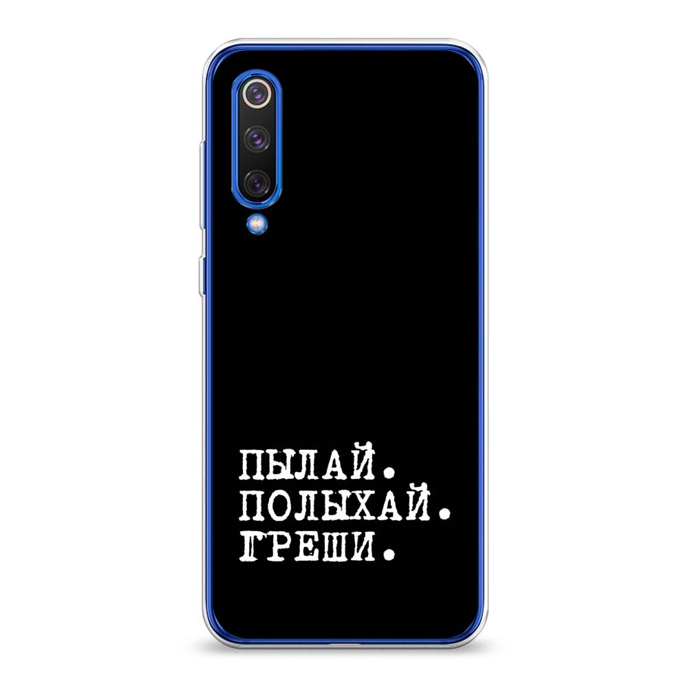 

Чехол Awog на Xiaomi Mi9 SE "Пылай и греши", Разноцветный, 35250-6