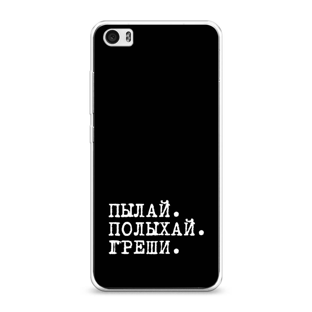 

Чехол Awog на Xiaomi Mi 5 "Пылай и греши", Разноцветный, 30450-6