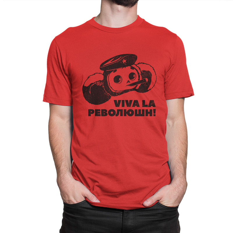 

Футболка мужская Dream Shirts Viva La Революшн Чебурашка красная 3XL, Viva La Революшн Чебурашка