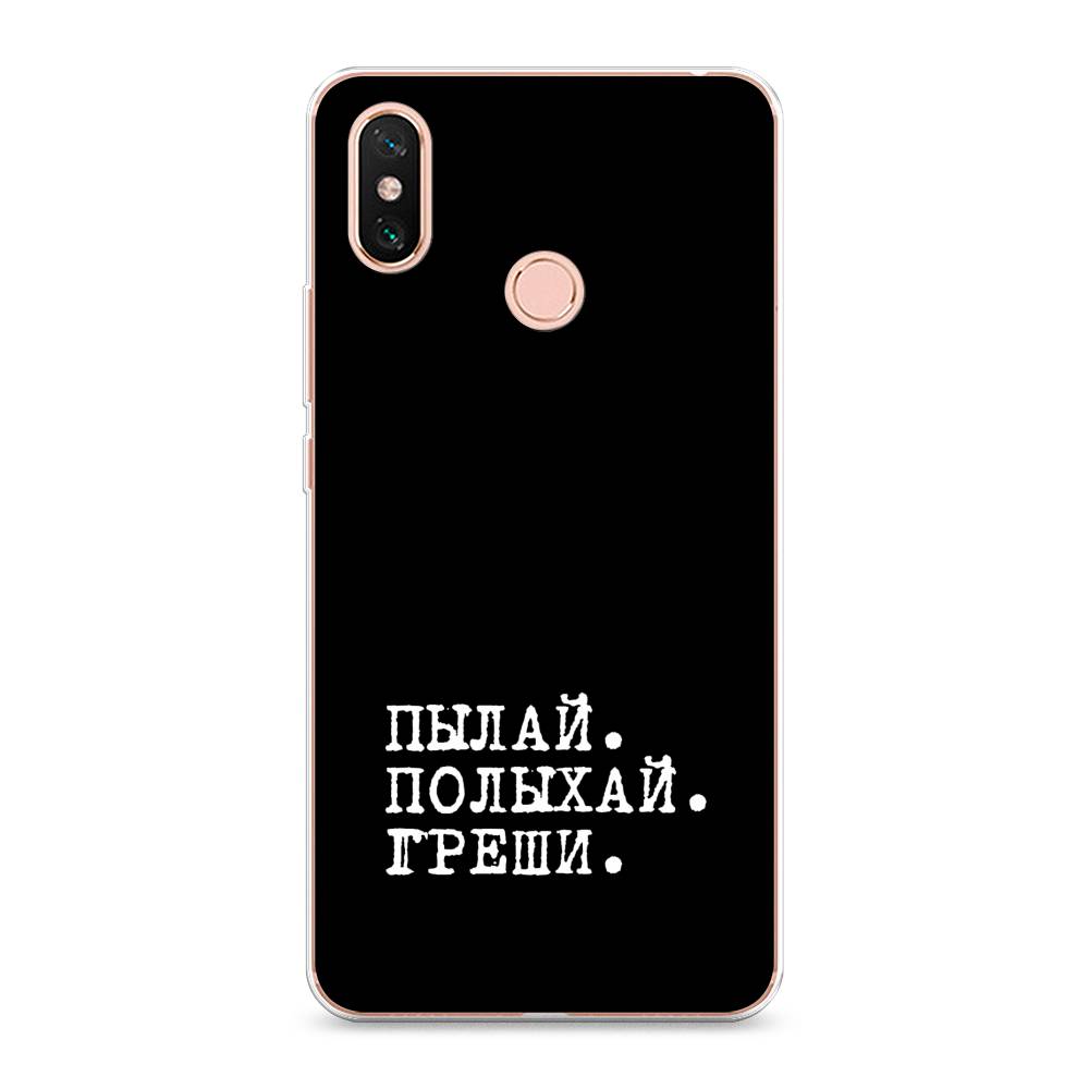 

Чехол Awog на Xiaomi Mi Max 3 "Пылай и греши", Разноцветный, 34350-6