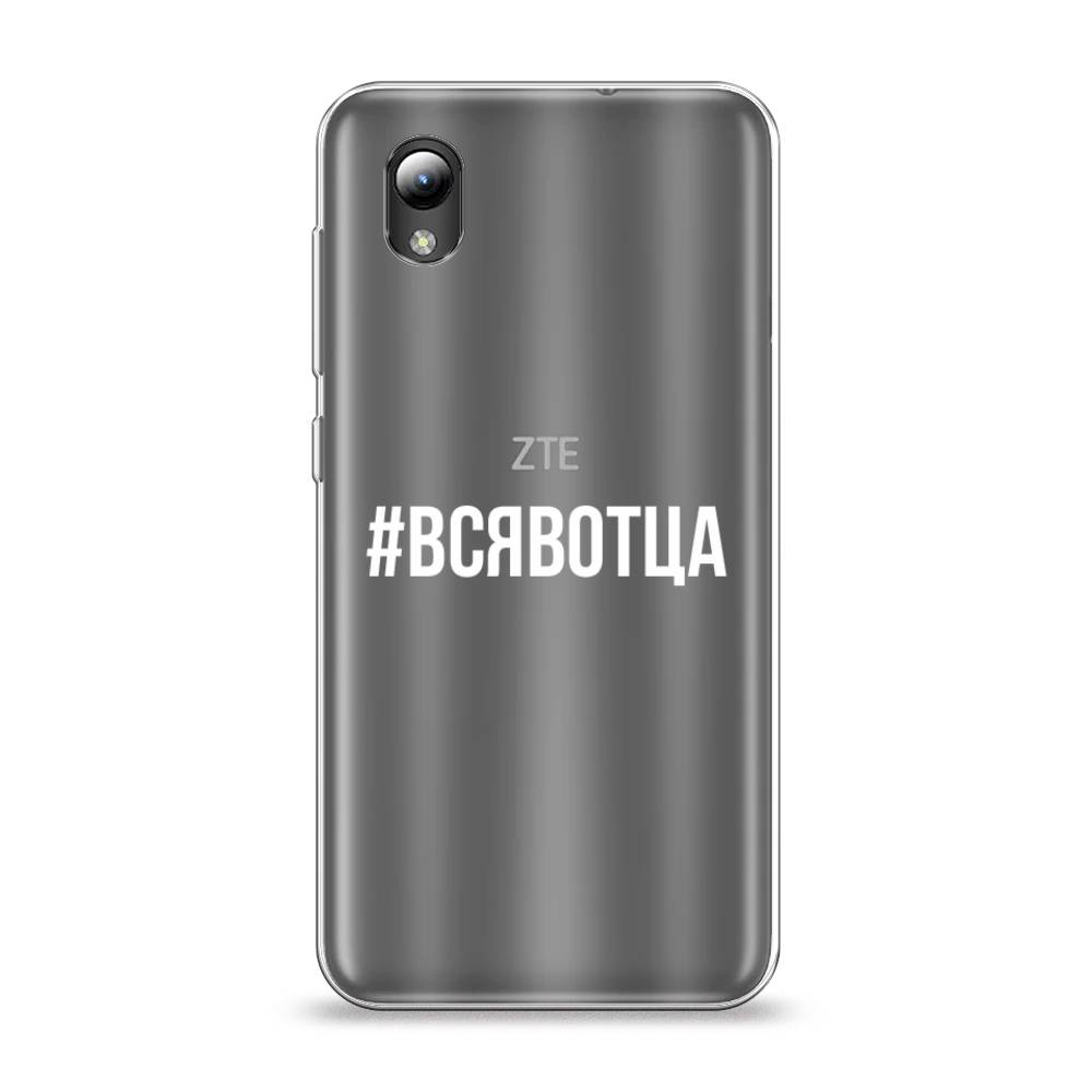 Чехол Awog на ZTE Blade L8 / ЗТЕ Блэйд L8 