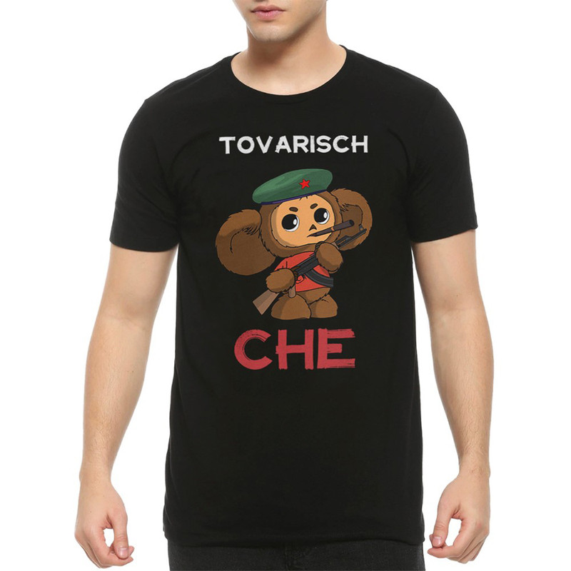 

Футболка мужская Dream Shirts Tovarisch Che Чебурашка черная M, Tovarisch Che Чебурашка