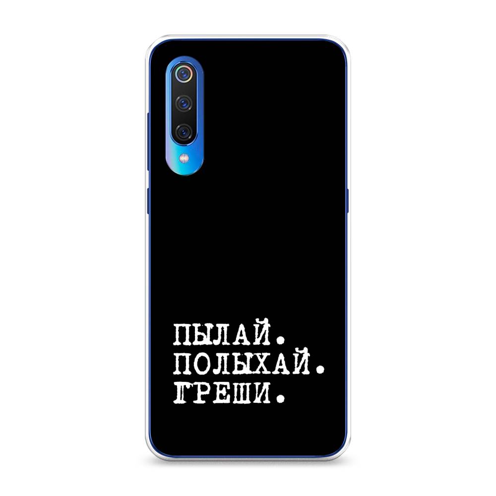 Чехол Awog на Xiaomi Mi 9 