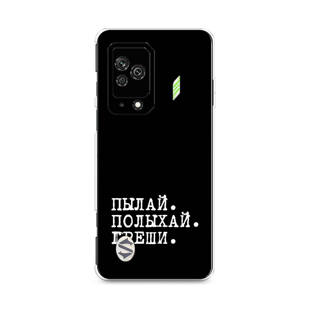 

Чехол Awog на Xiaomi Black Shark 5 "Пылай и греши", Разноцветный, 314050-6