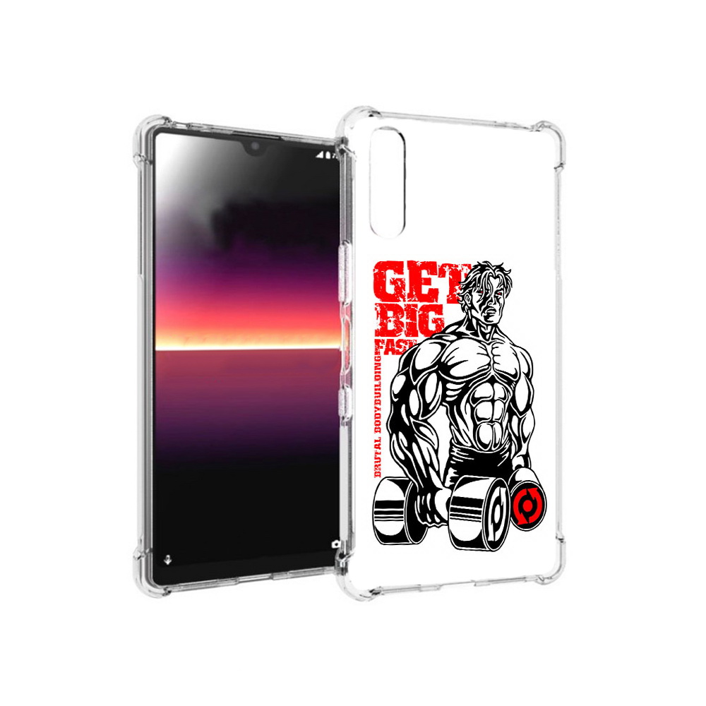 

Чехол MyPads Tocco для Sony Xperia L4 накаченное тело (PT227010.235.495), Прозрачный, Tocco