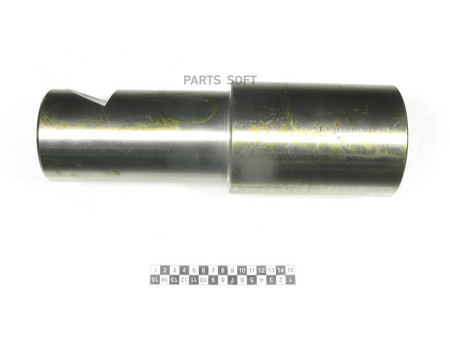 Вал Балансира D 95 ZEVS saf95