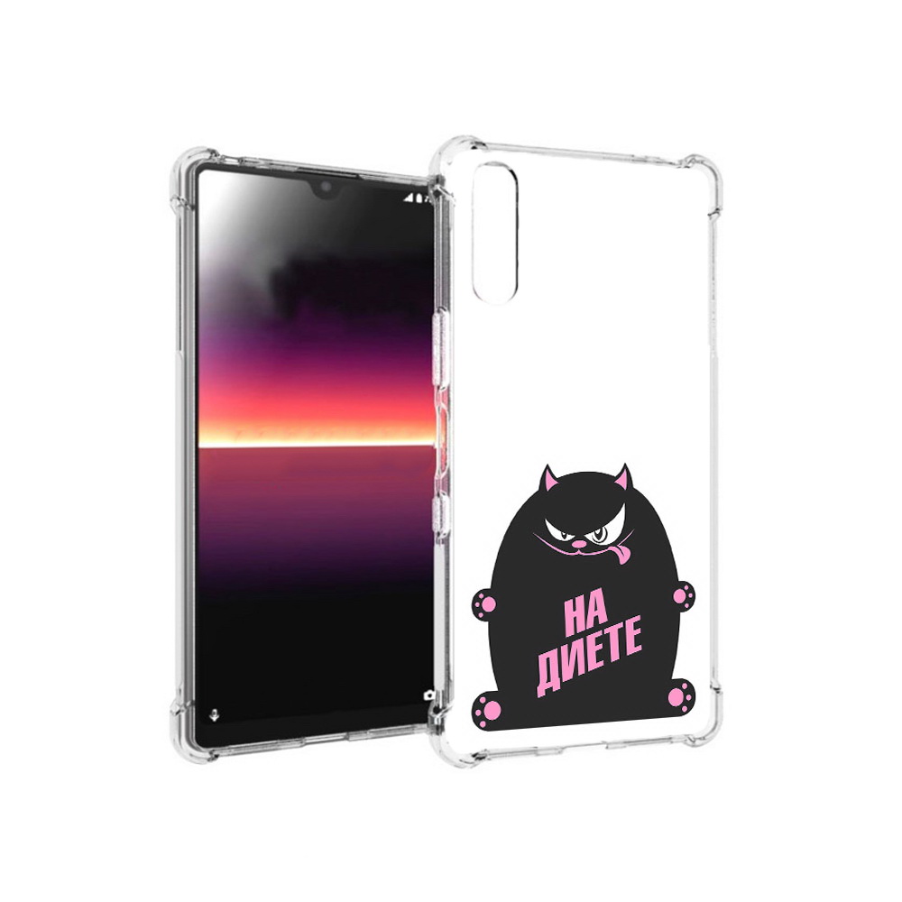 

Чехол MyPads Tocco для Sony Xperia L4 на диете (PT227010.235.492), Прозрачный, Tocco