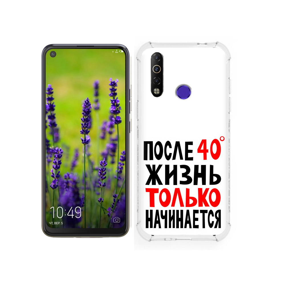 

Чехол MyPads Tocco для Tecno Camon 12 после 40 жизнь начинается, Tocco