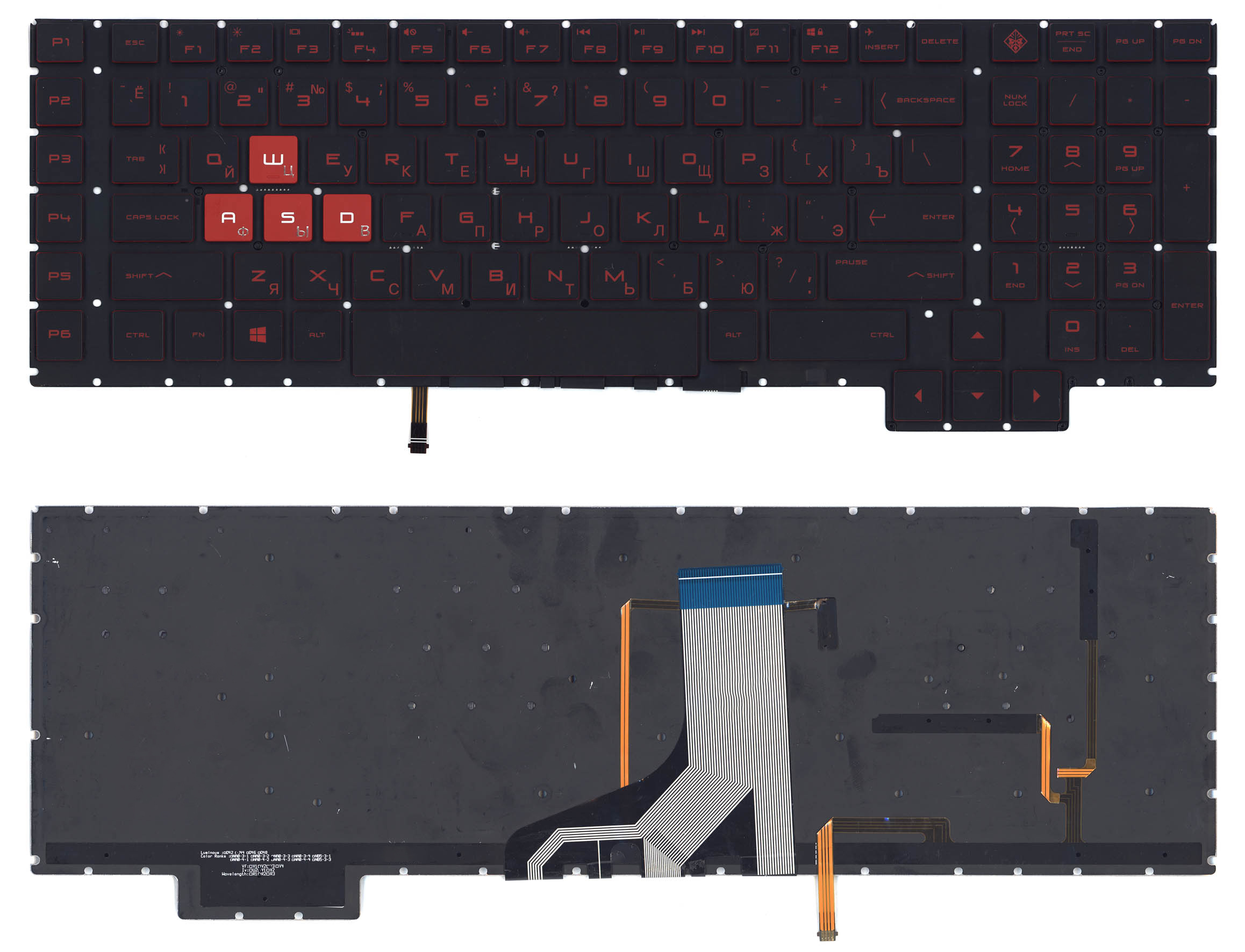 

Клавиатура OEM для ноутбука HP HP Omen 17-AN000