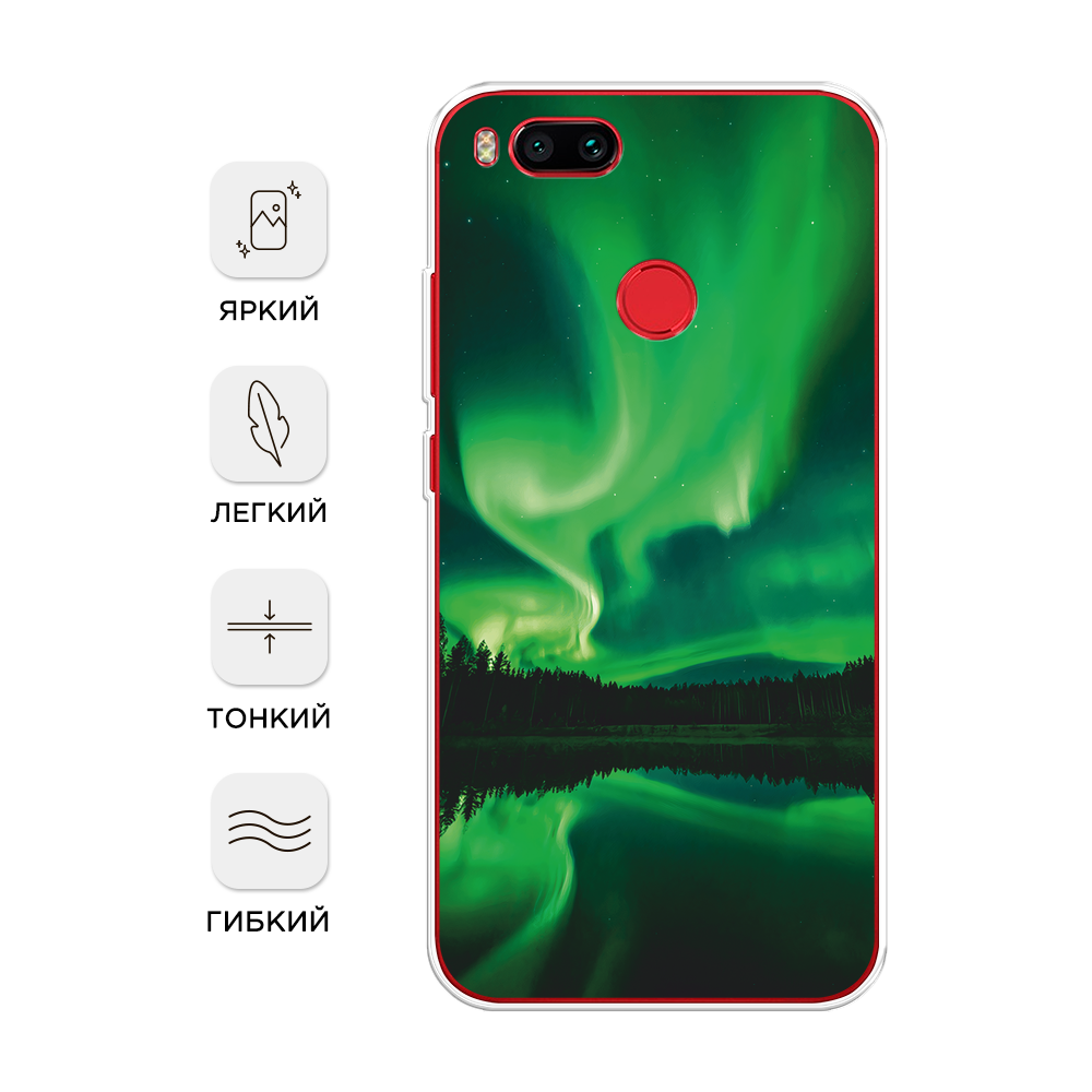 

Чехол Awog на Xiaomi Mi 5X "Ночные пейзажи 7", Разноцветный, 32350-4