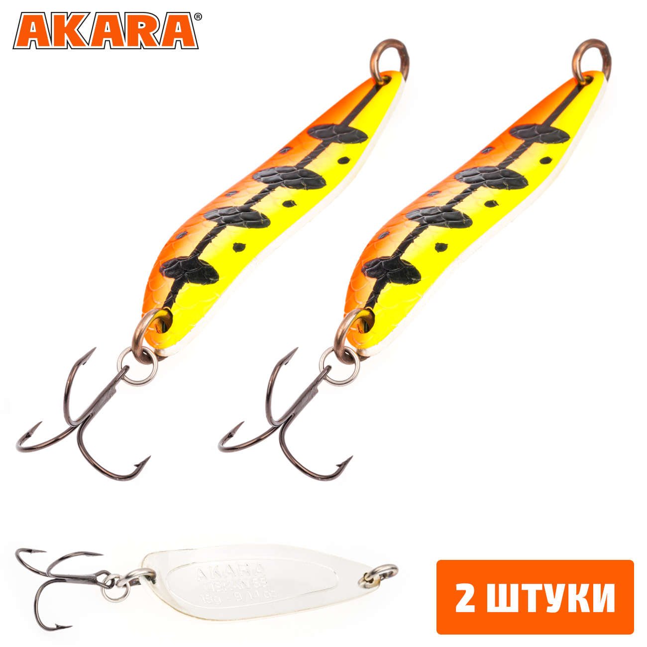 

Блесна колебалка Akara Action Series Viskan 12гр. AB92 (2 Штуки), Viskan 12