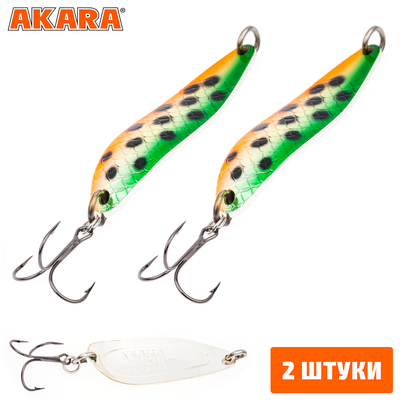 

Блесна колебалка Akara Action Series Viskan 12гр. AB95 (2 Штуки), Viskan 12