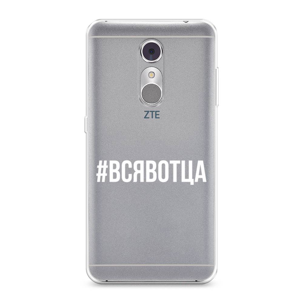 Чехол Awog на ZTE Blade A910 / ЗТЕ Блэйд A910 
