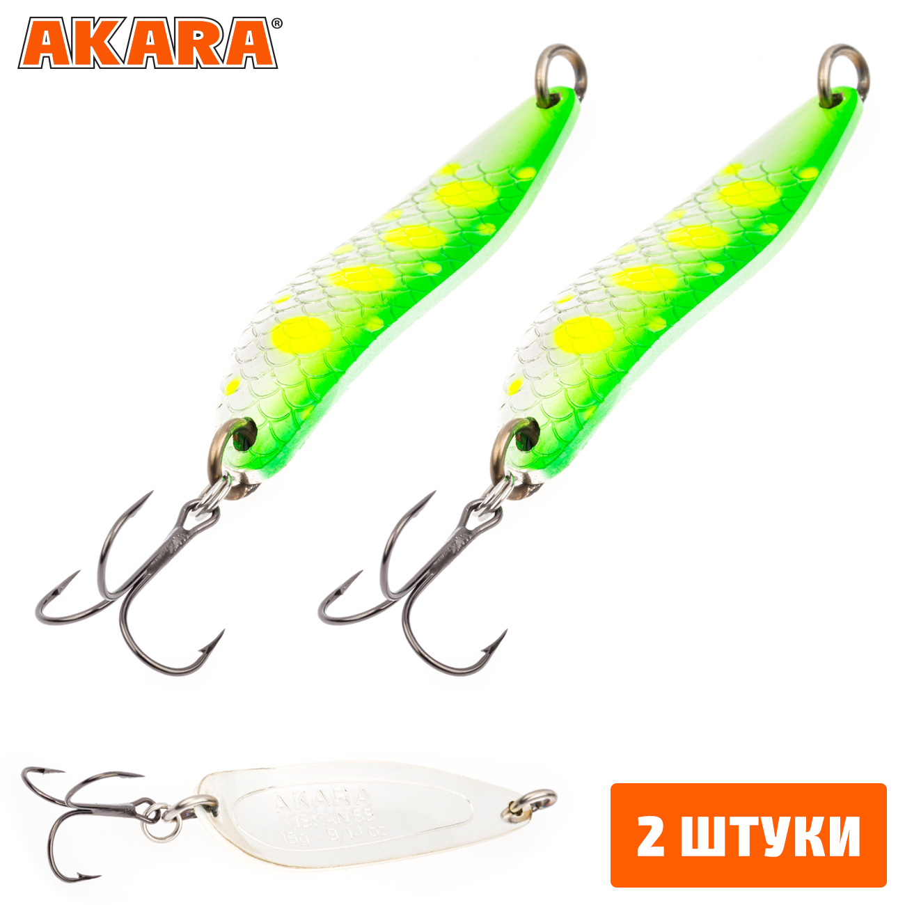 

Блесна колебалка Akara Action Series Viskan 12гр. AB98 (2 Штуки), Viskan 12