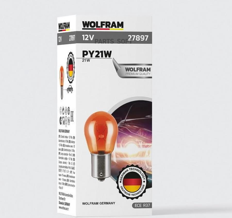 Лампа 12V PY21W 21W BAU15s WOLFRAM HALOGEN BULB 1 шт. картон AMBER REVERSE CONNECTION 2789