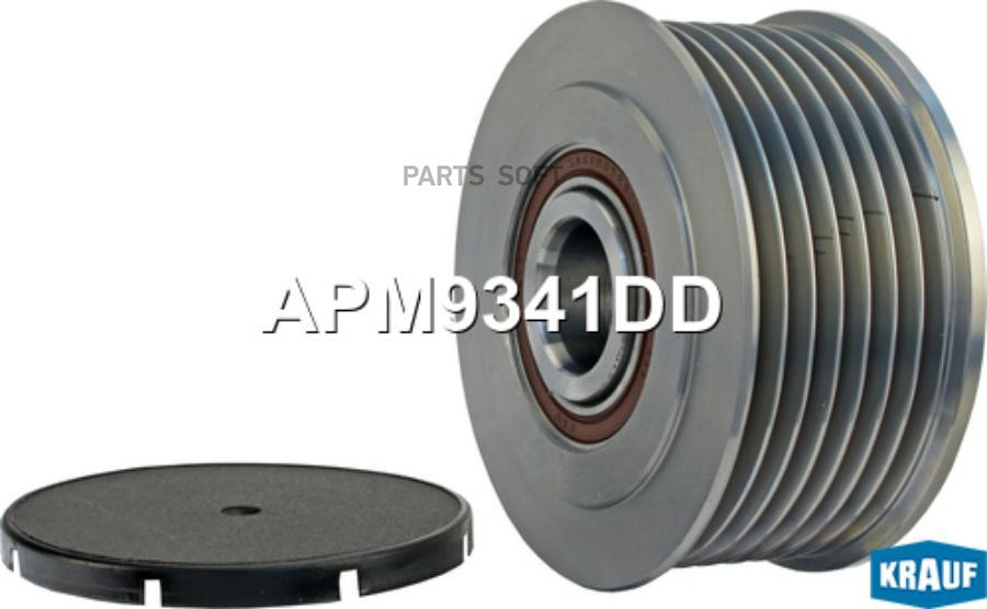 

Шкив Обгонный Генератора Krauf apm9341dd