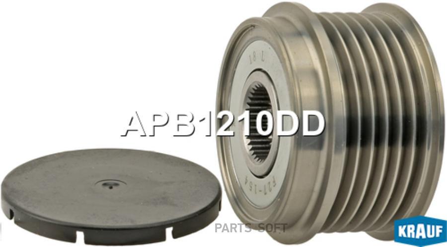 

Шкив Обгонный Генератора Krauf apb1210dd