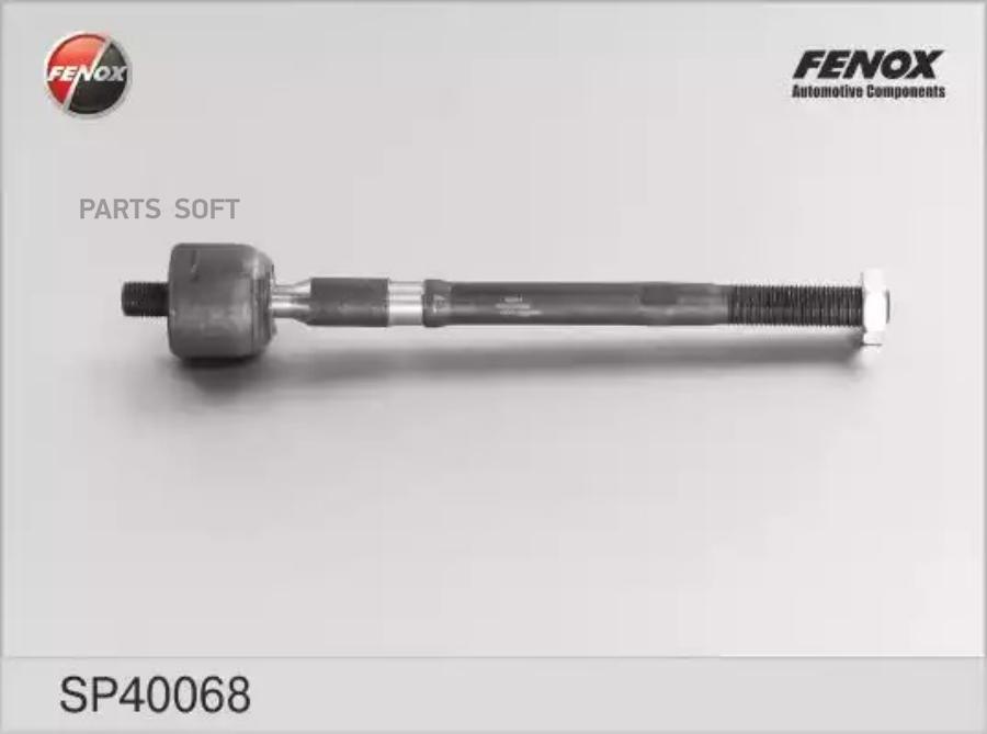 

Тяга Рулевая L,R, Без Наконечника Fenox Sp40068 FENOX арт. SP40068