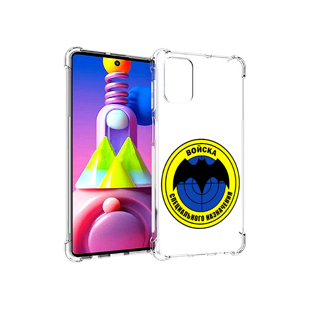 

Чехол MyPads Tocco для Samsung Galaxy M51 спец назначение (PT156838.490.617), Прозрачный, Tocco
