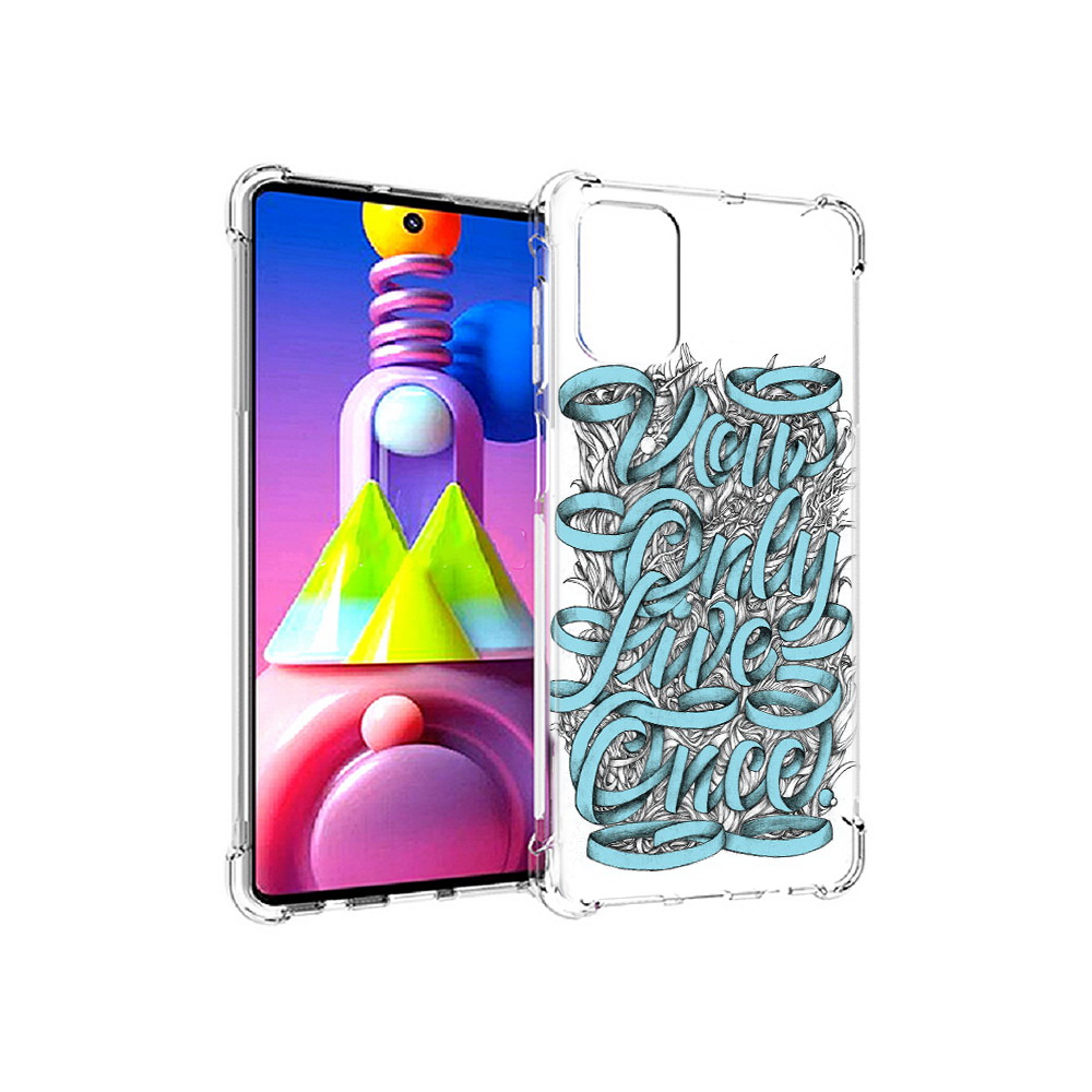 

Чехол MyPads Tocco для Samsung Galaxy M51 слова из ленты абстракция (PT156838.490.607), Прозрачный, Tocco