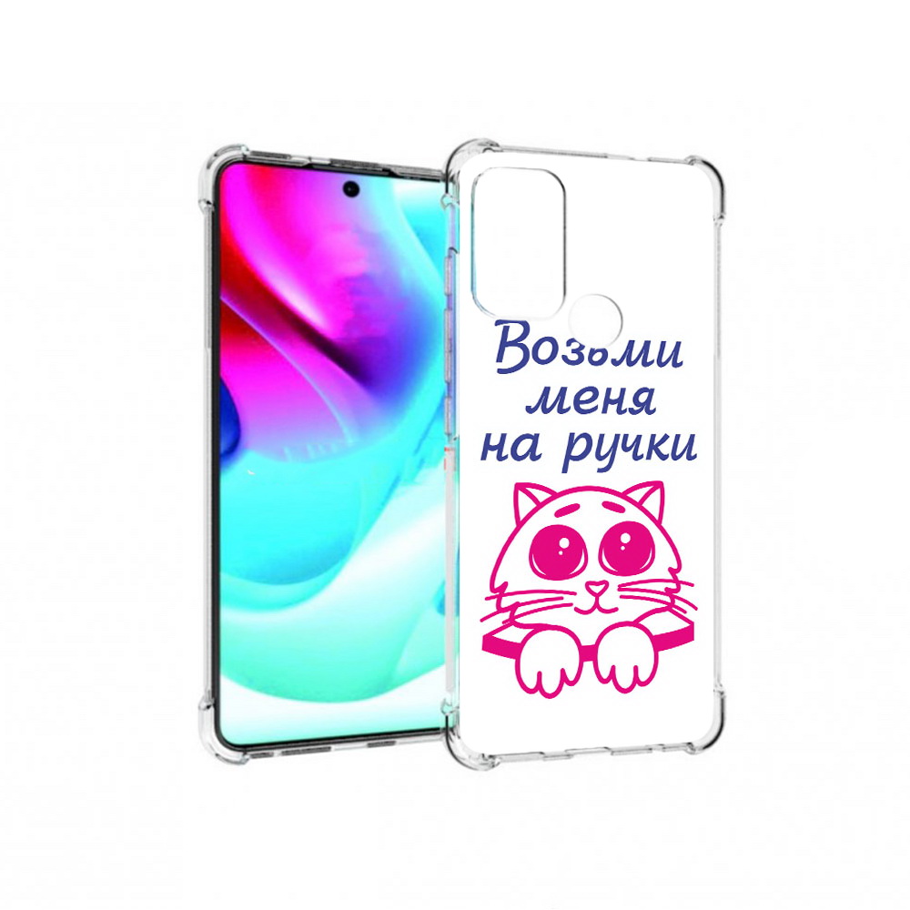 

Чехол MyPads Tocco для Motorola Moto G60S мяу (PT227079.361.491), Прозрачный, Tocco