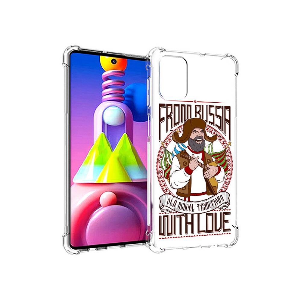 

Чехол MyPads Tocco для Samsung Galaxy M51 русский мужчина (PT156838.490.590), Прозрачный, Tocco