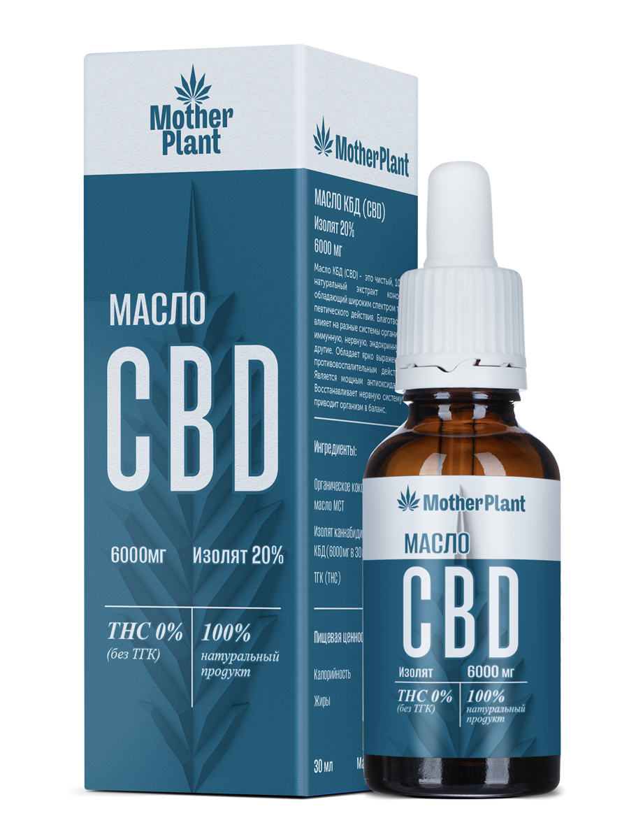 

Масло КБД (CBD OIL) "Изолят 20%. 6000 мг" MotherPlant 30 мл, isolate 20